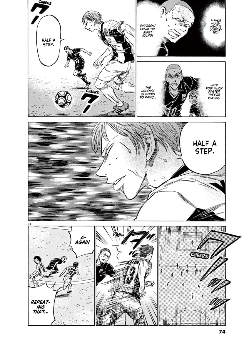 Read Ao Ashi chapter 129 image 13 on Lezhin