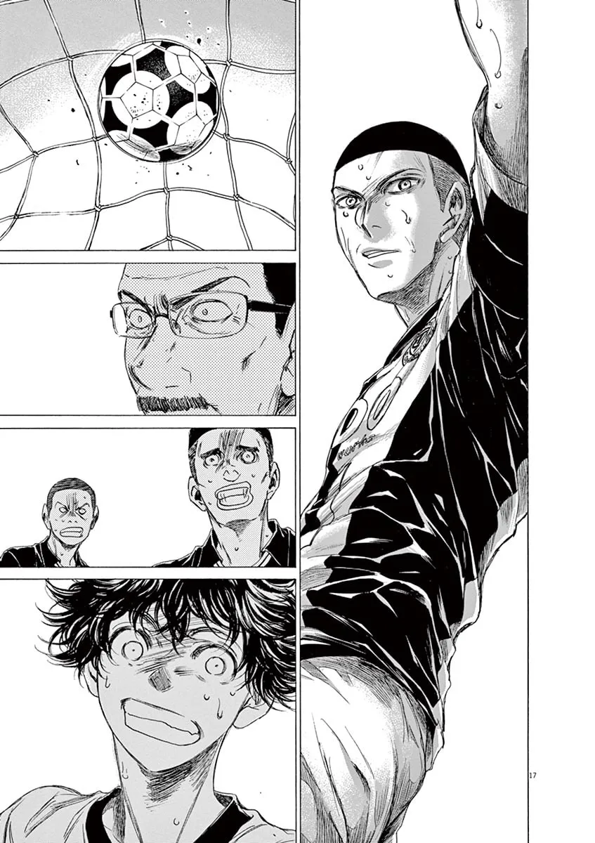 Read Ao Ashi chapter 129 image 16 on Lezhin