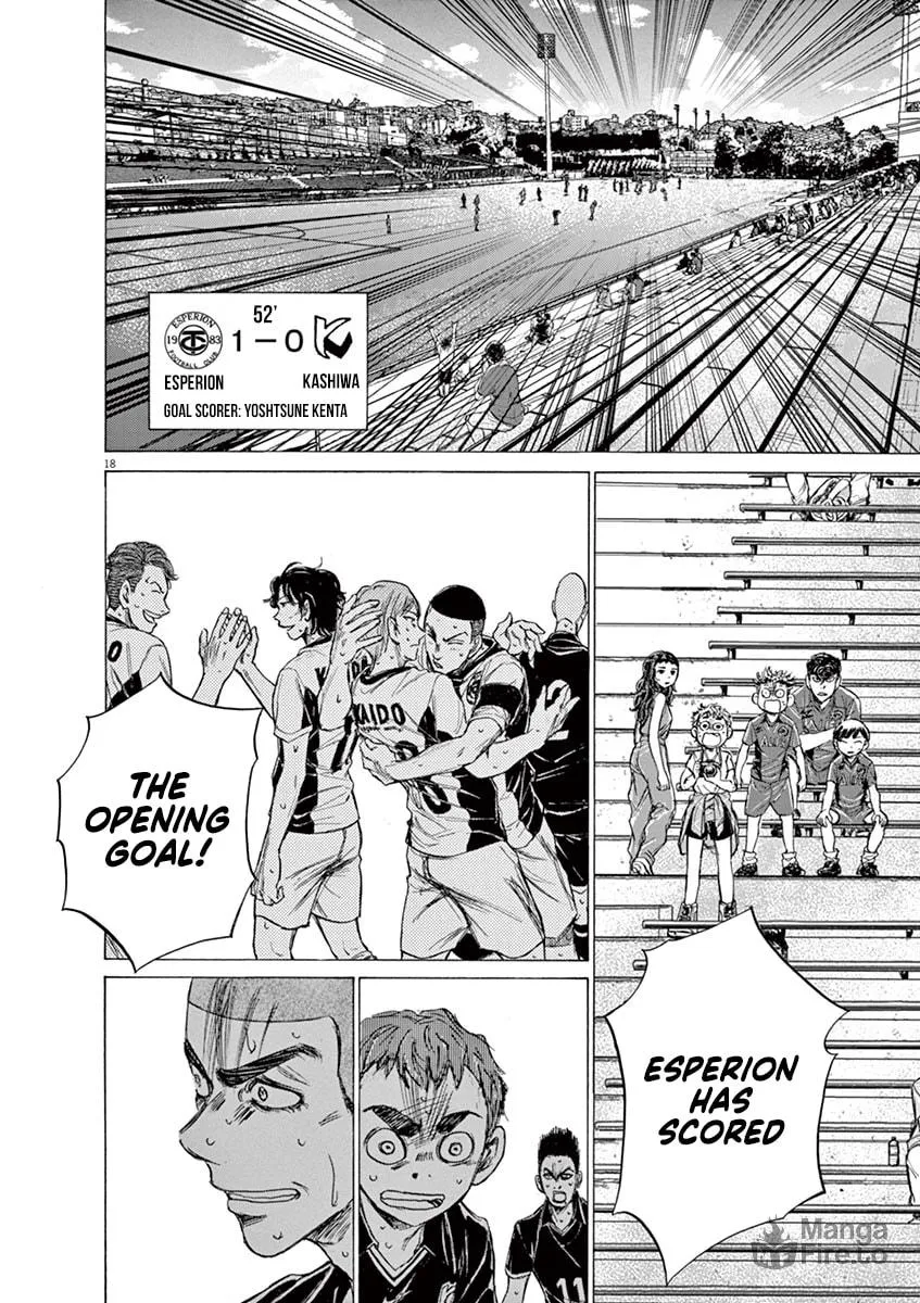 Read Ao Ashi chapter 129 image 17 on Lezhin