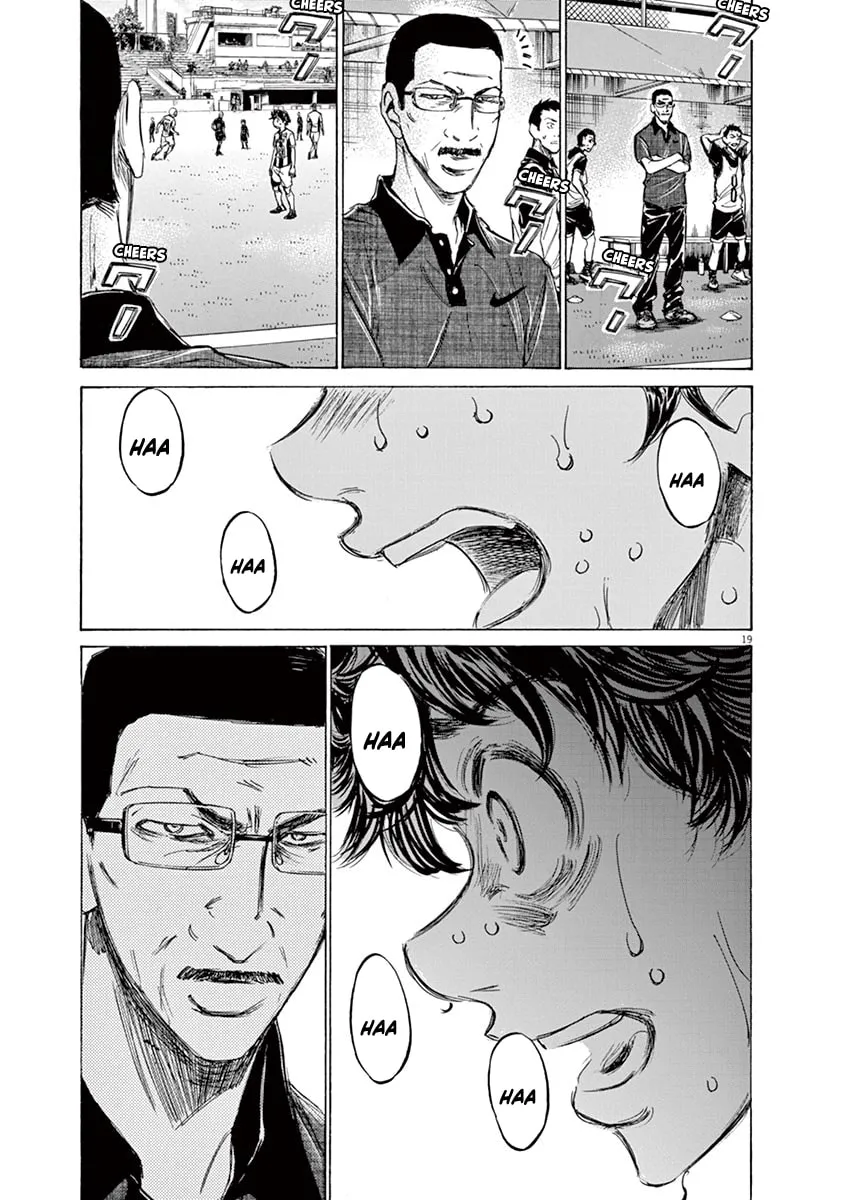 Read Ao Ashi chapter 129 image 18 on Lezhin