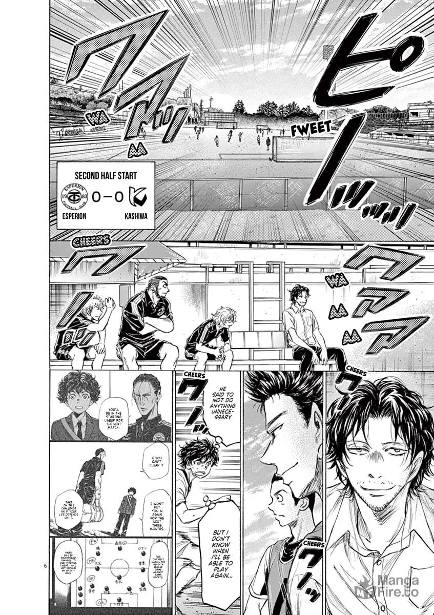 Read Ao Ashi chapter 129 image 5 on Lezhin