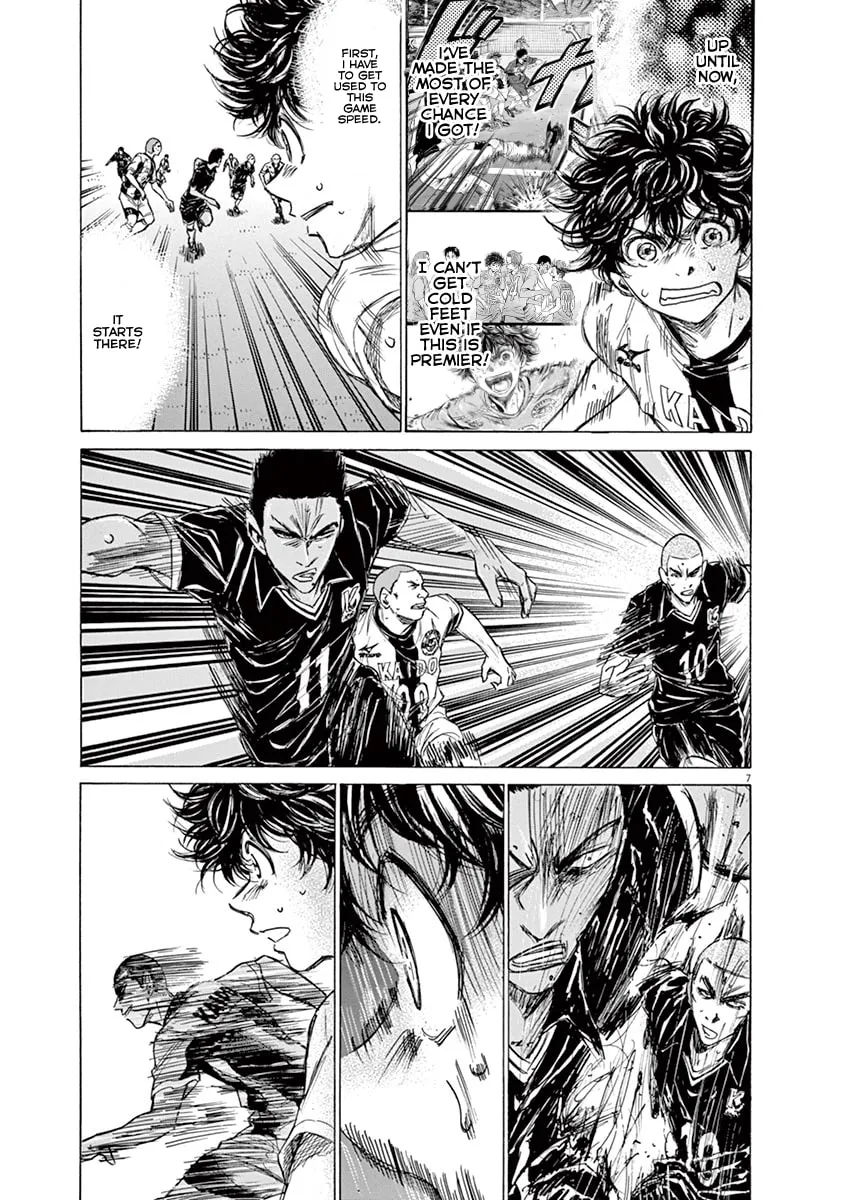 Read Ao Ashi chapter 129 image 6 on Lezhin
