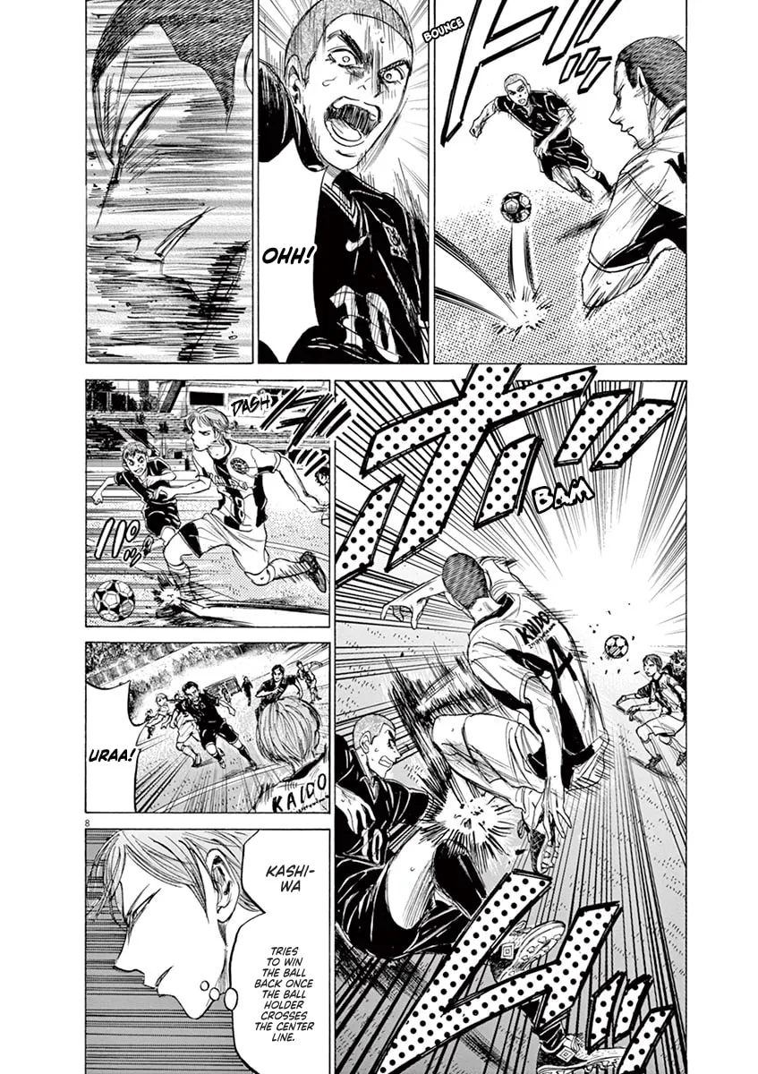 Read Ao Ashi chapter 129 image 7 on Lezhin