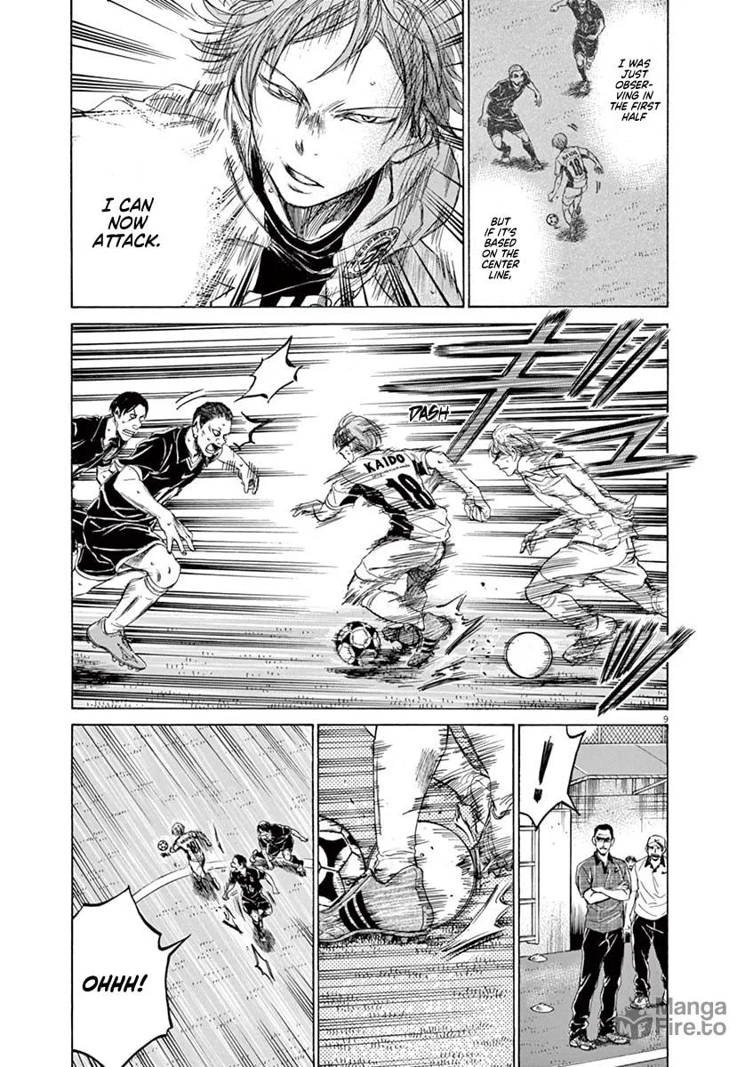 Read Ao Ashi chapter 129 image 8 on Lezhin