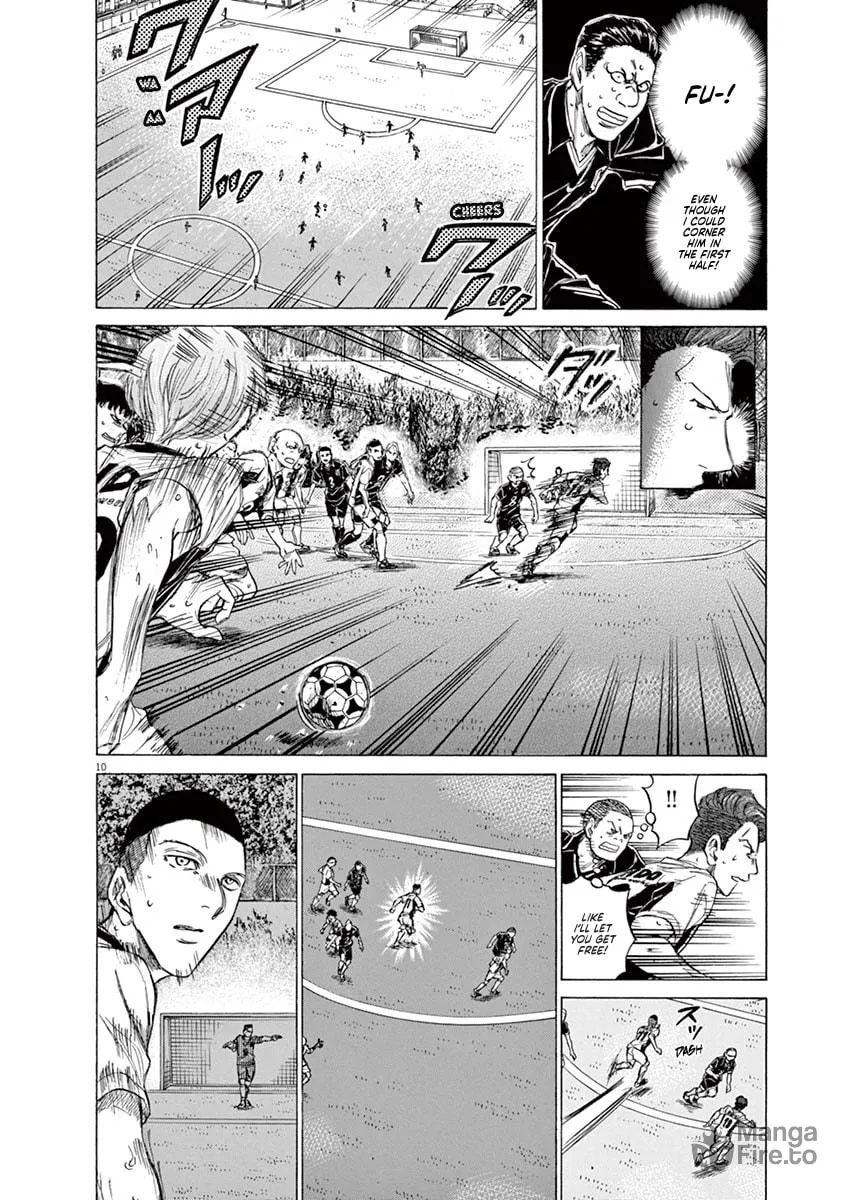 Read Ao Ashi chapter 129 image 9 on Lezhin