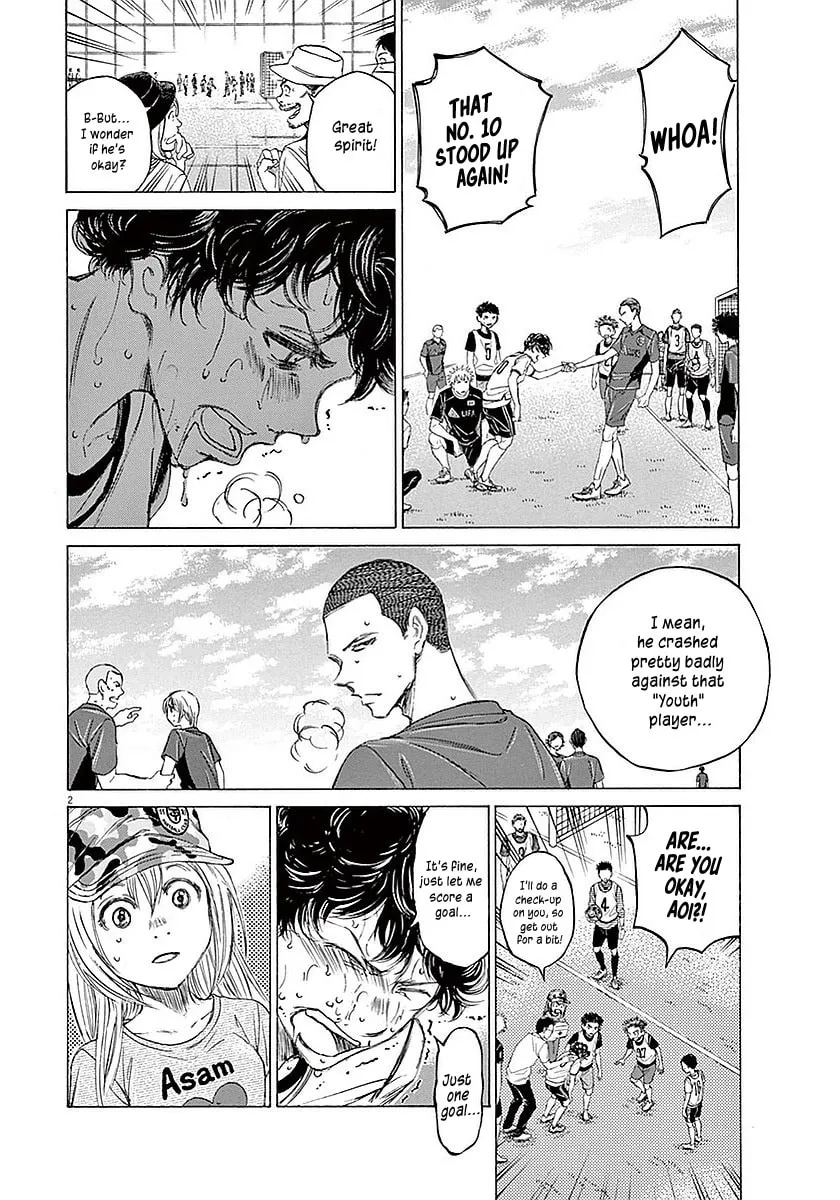 Read Ao Ashi chapter 13 image 1 on Lezhin