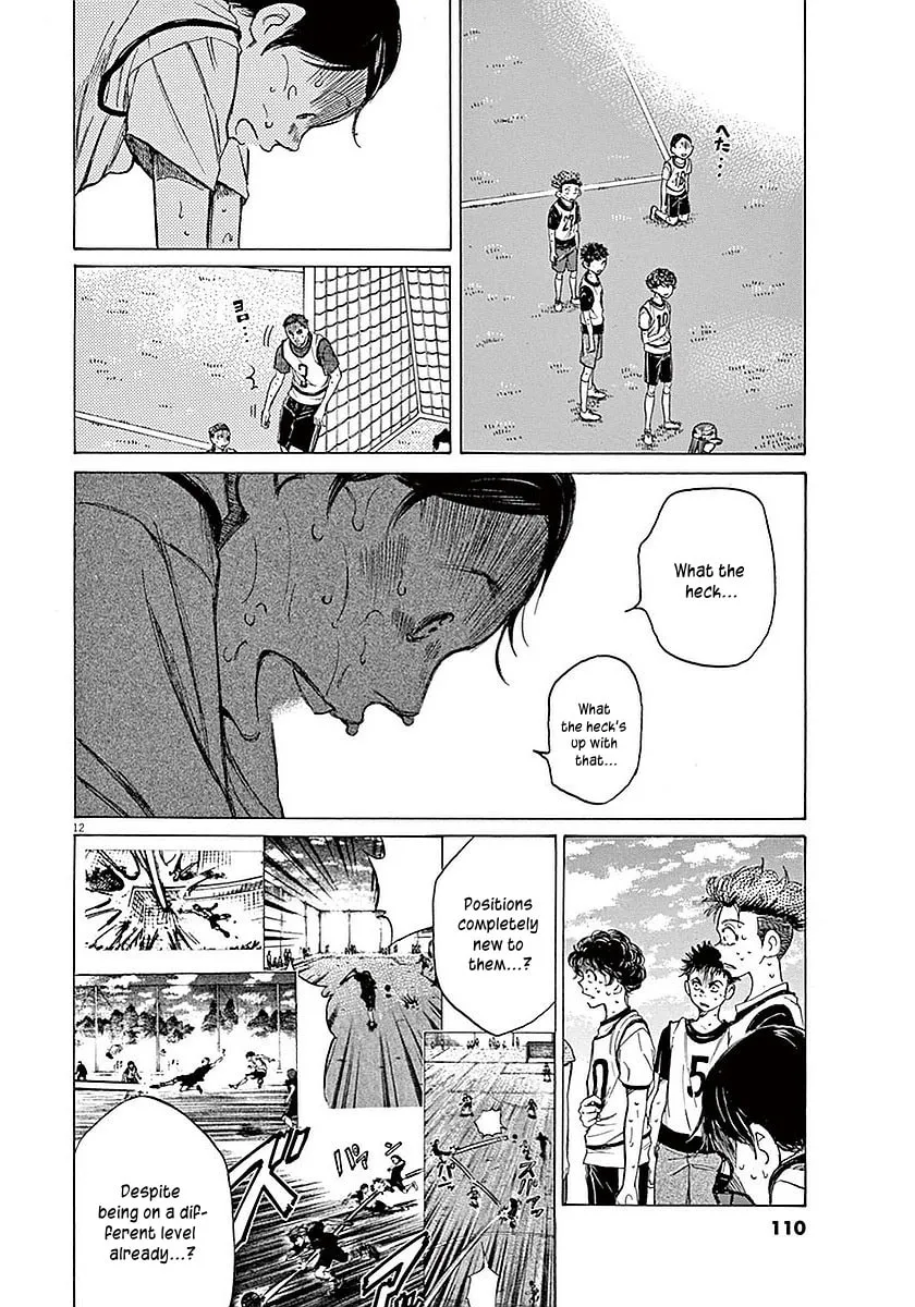 Read Ao Ashi chapter 13 image 10 on Lezhin