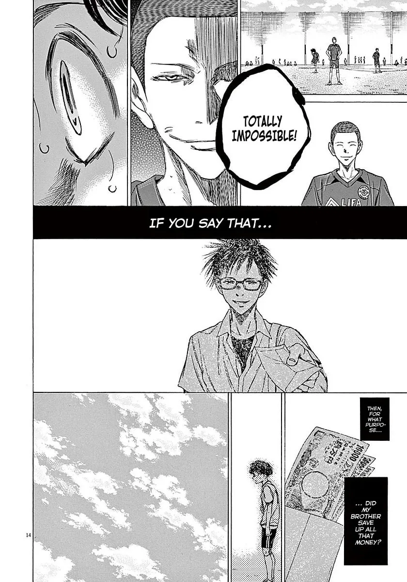 Read Ao Ashi chapter 13 image 12 on Lezhin