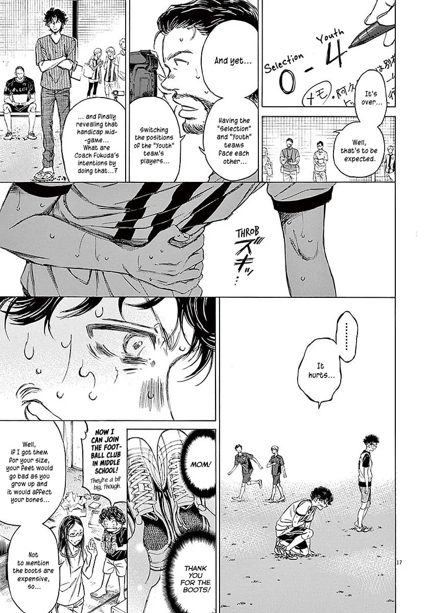 Read Ao Ashi chapter 13 image 15 on Lezhin