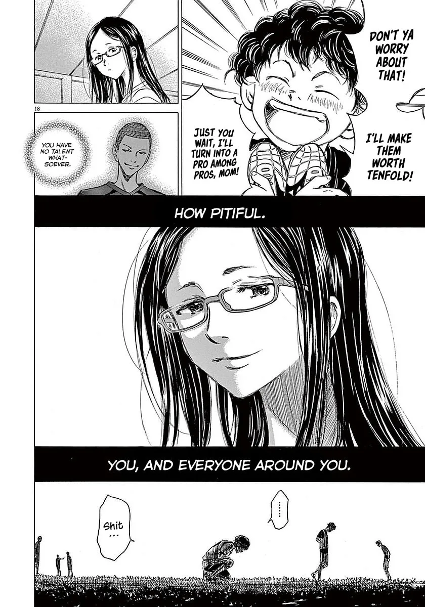 Read Ao Ashi chapter 13 image 16 on Lezhin