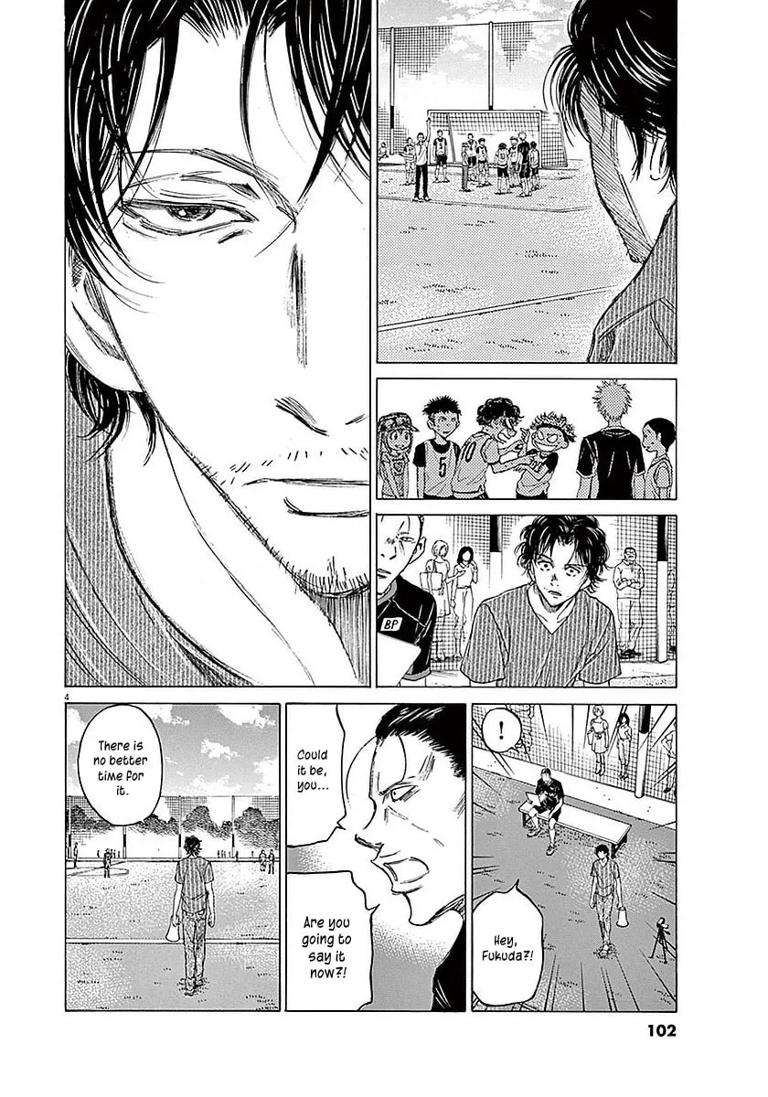 Read Ao Ashi chapter 13 image 3 on Lezhin