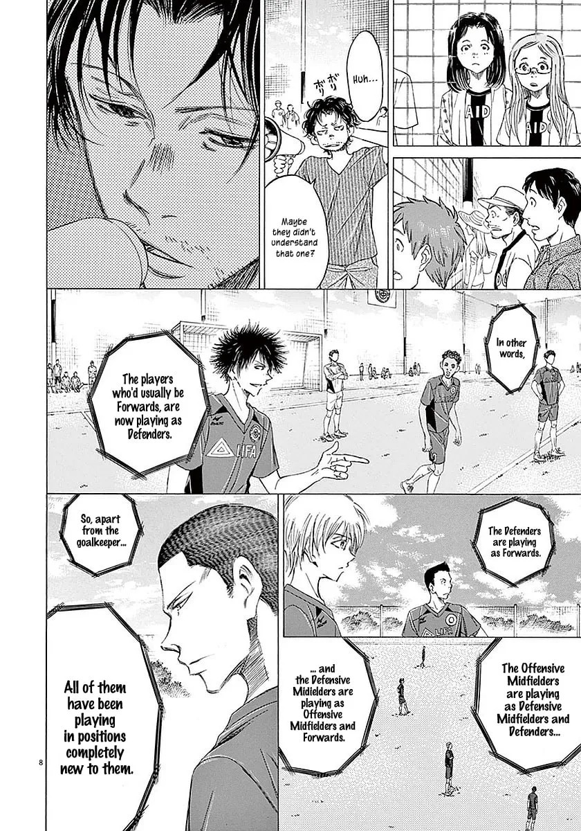 Read Ao Ashi chapter 13 image 6 on Lezhin