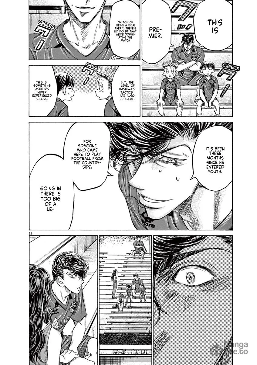 Read Ao Ashi chapter 130 image 11 on Lezhin