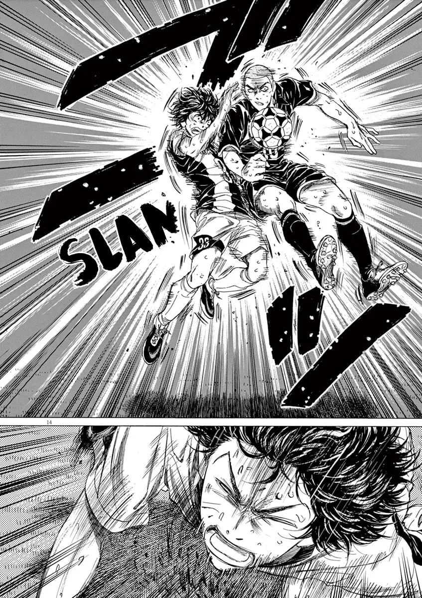 Read Ao Ashi chapter 130 image 13 on Lezhin
