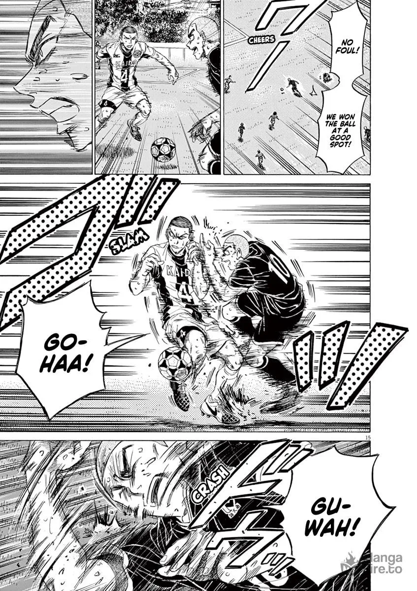 Read Ao Ashi chapter 130 image 14 on Lezhin