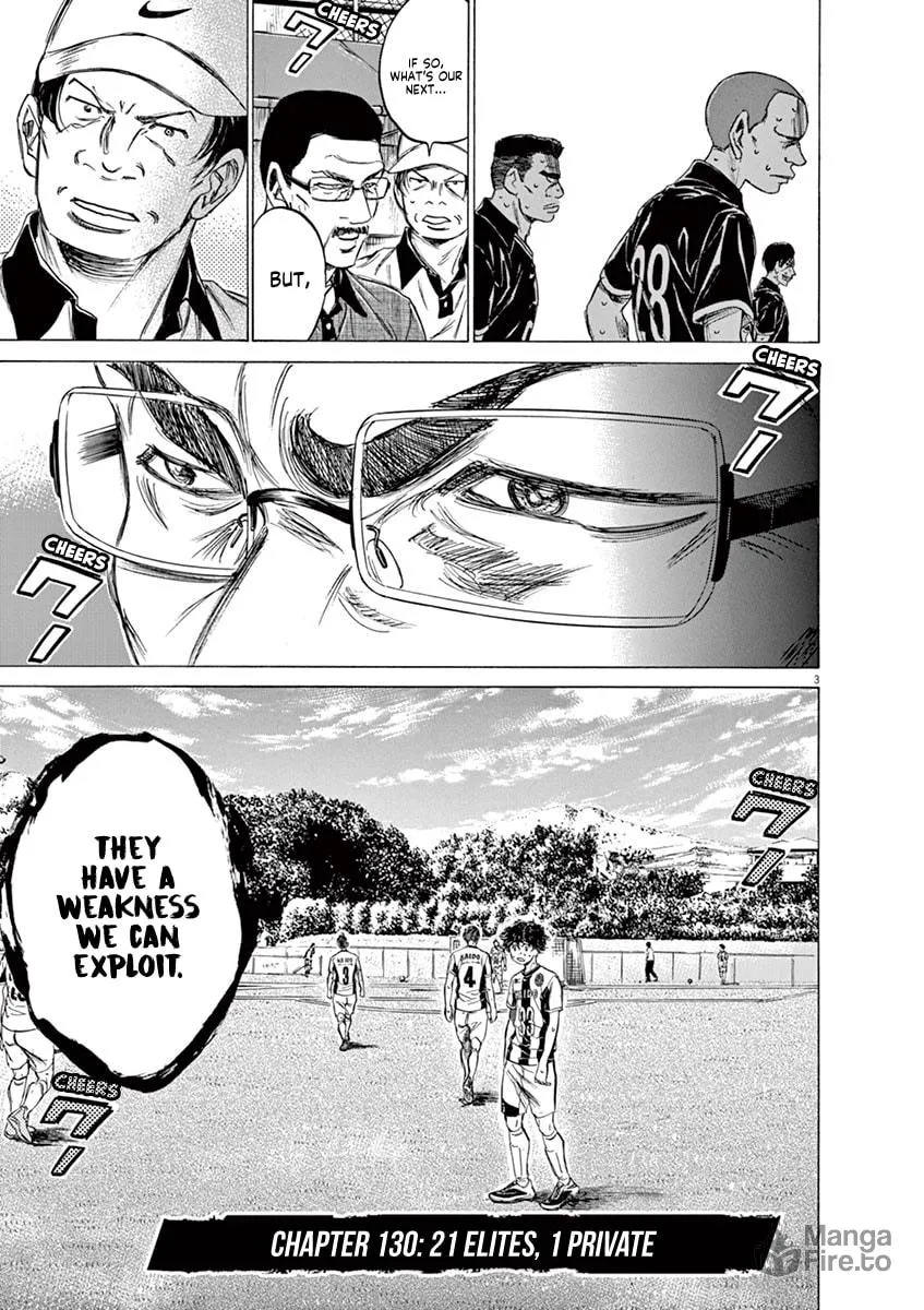 Read Ao Ashi chapter 130 image 2 on Lezhin