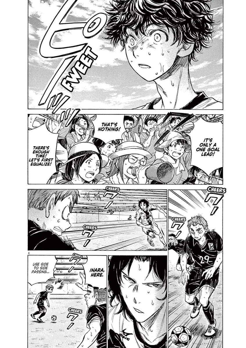 Read Ao Ashi chapter 130 image 3 on Lezhin