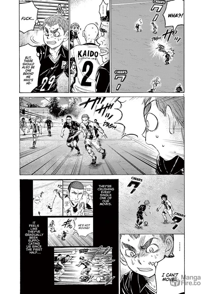 Read Ao Ashi chapter 130 image 4 on Lezhin