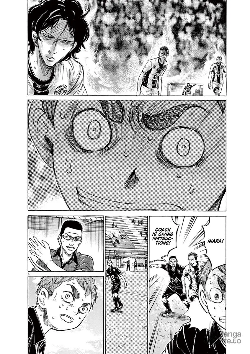 Read Ao Ashi chapter 130 image 5 on Lezhin