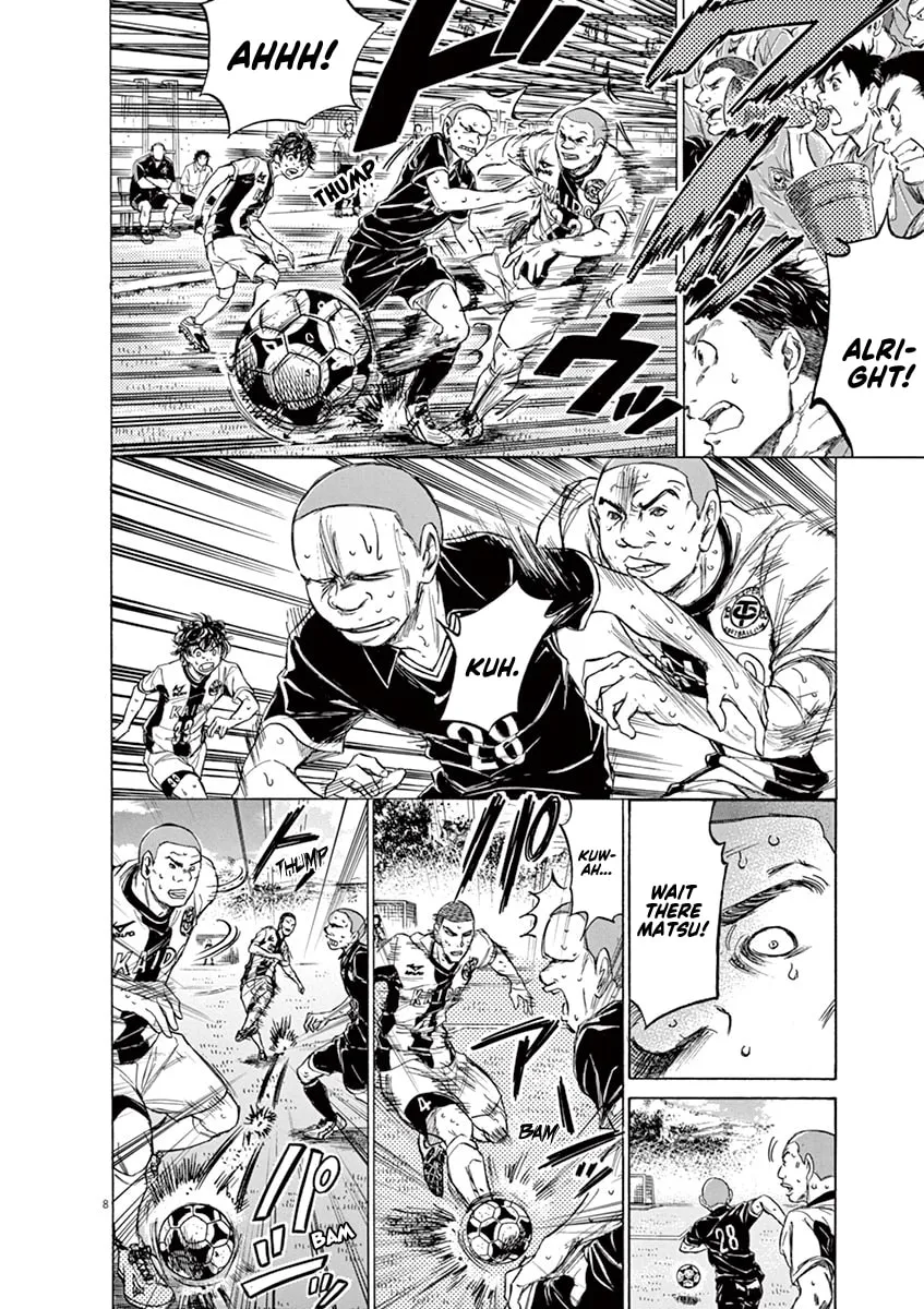Read Ao Ashi chapter 130 image 7 on Lezhin