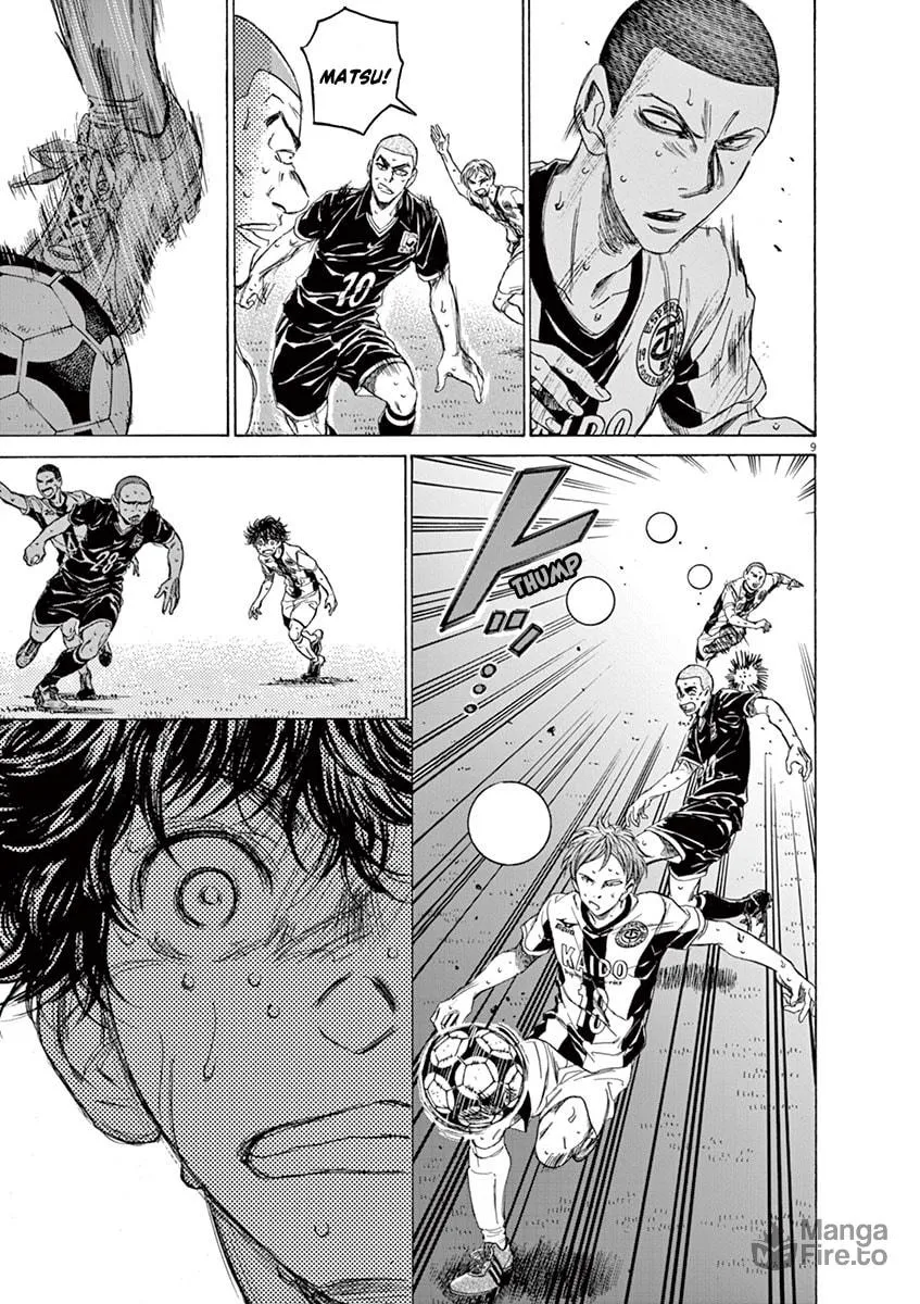 Read Ao Ashi chapter 130 image 8 on Lezhin