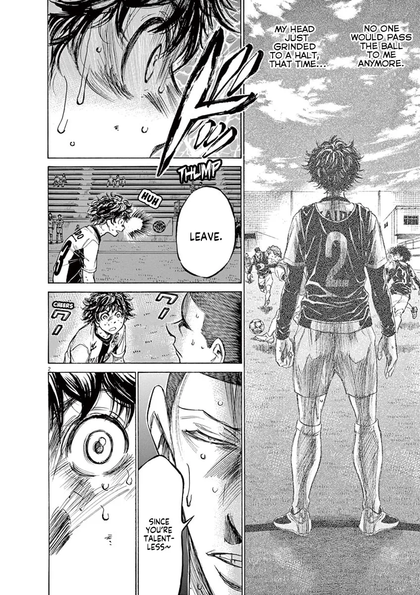 Read Ao Ashi chapter 131 image 1 on Lezhin