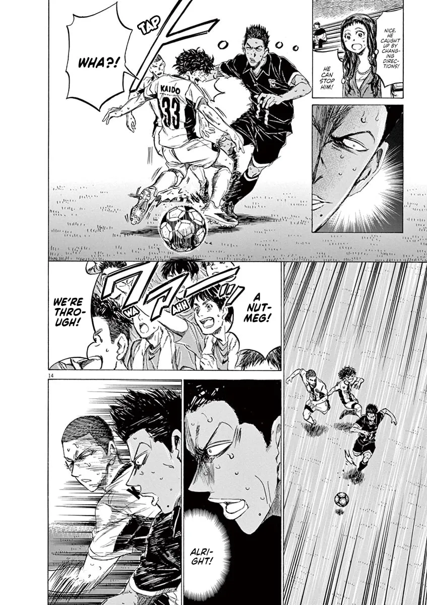 Read Ao Ashi chapter 131 image 13 on Lezhin