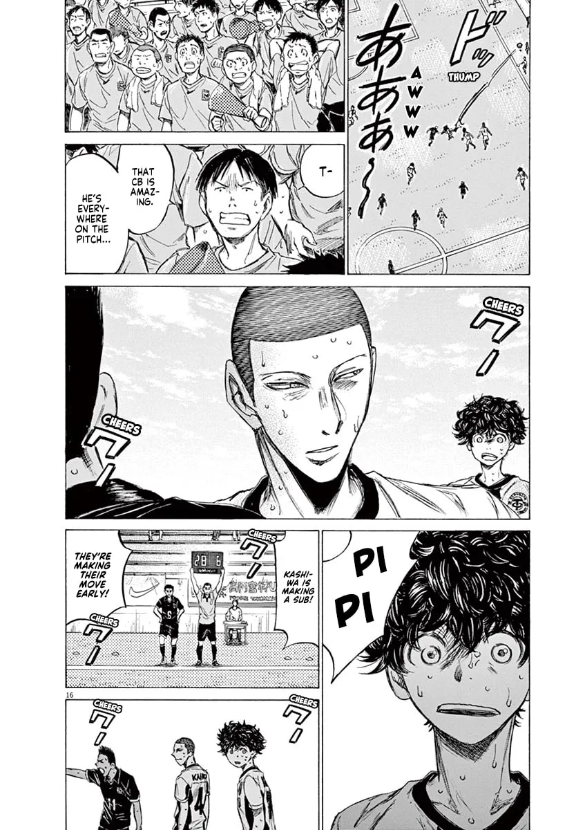 Read Ao Ashi chapter 131 image 15 on Lezhin