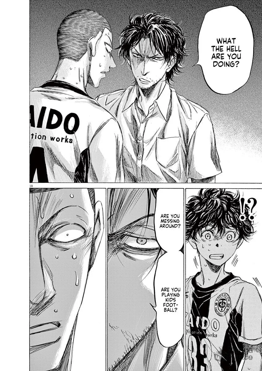 Read Ao Ashi chapter 131 image 17 on Lezhin