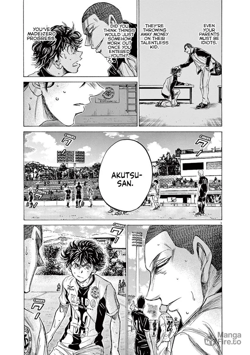 Read Ao Ashi chapter 131 image 2 on Lezhin