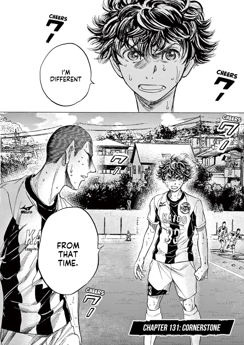 Read Ao Ashi chapter 131 image 3 on Lezhin