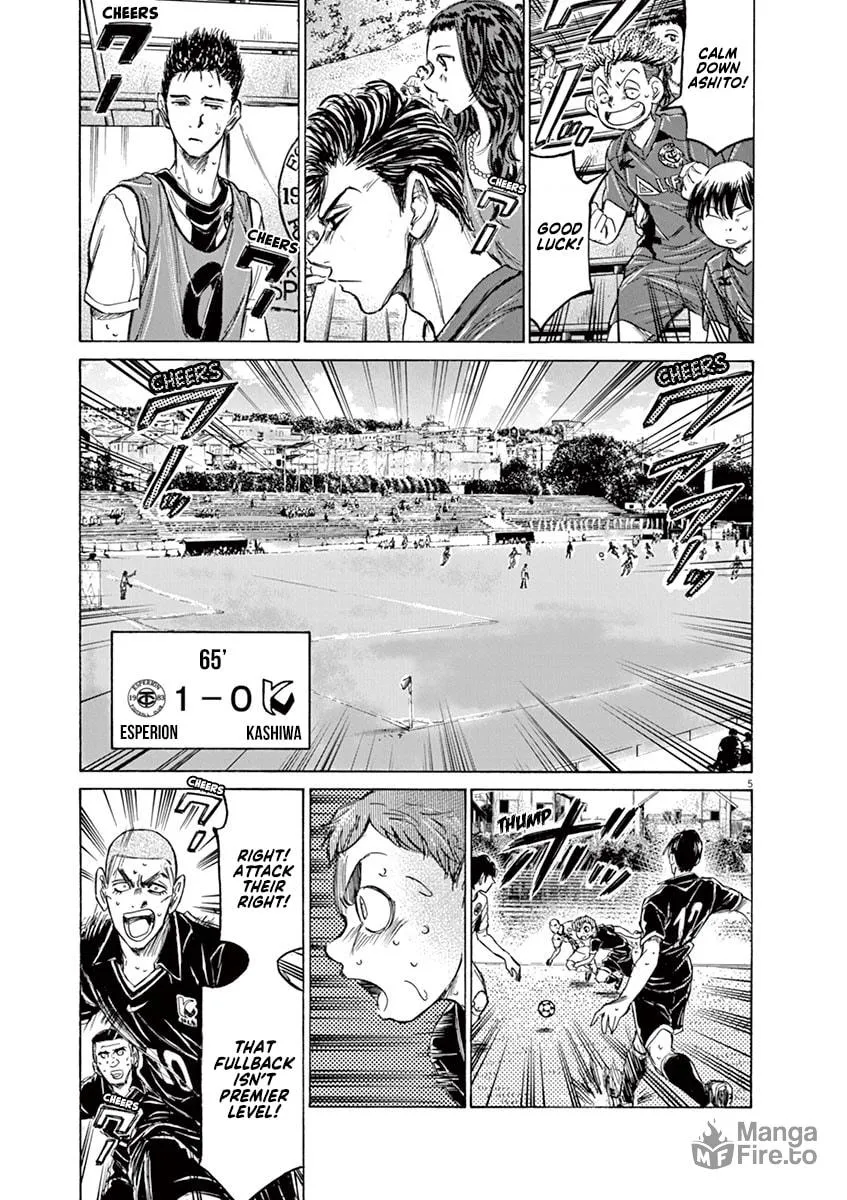 Read Ao Ashi chapter 131 image 4 on Lezhin