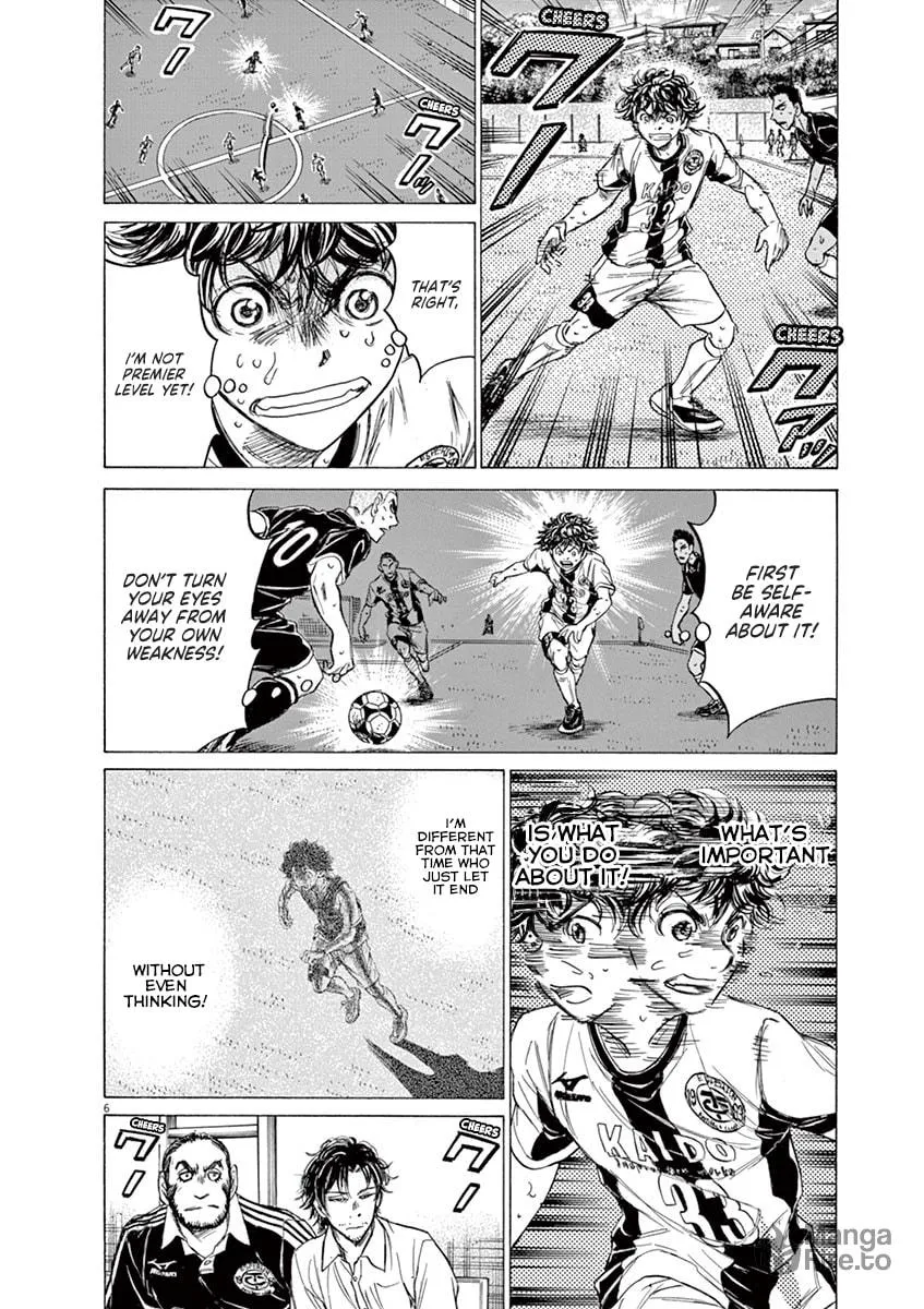 Read Ao Ashi chapter 131 image 5 on Lezhin