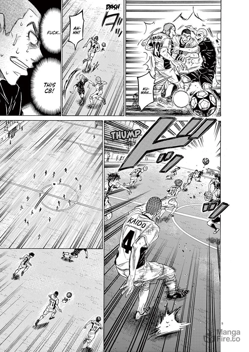 Read Ao Ashi chapter 131 image 8 on Lezhin