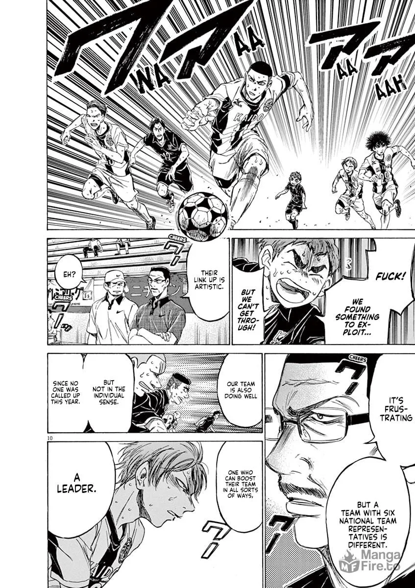 Read Ao Ashi chapter 131 image 9 on Lezhin