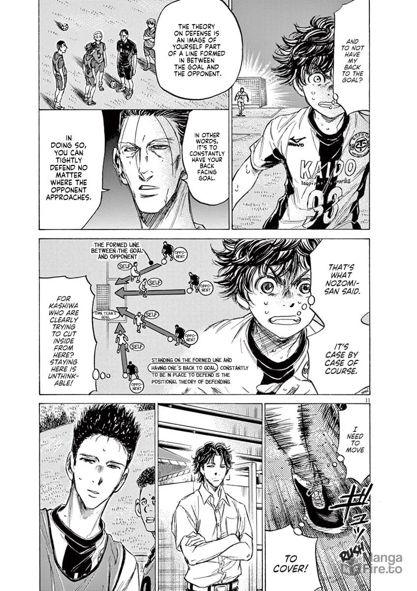 Read Ao Ashi chapter 132 image 11 on Lezhin