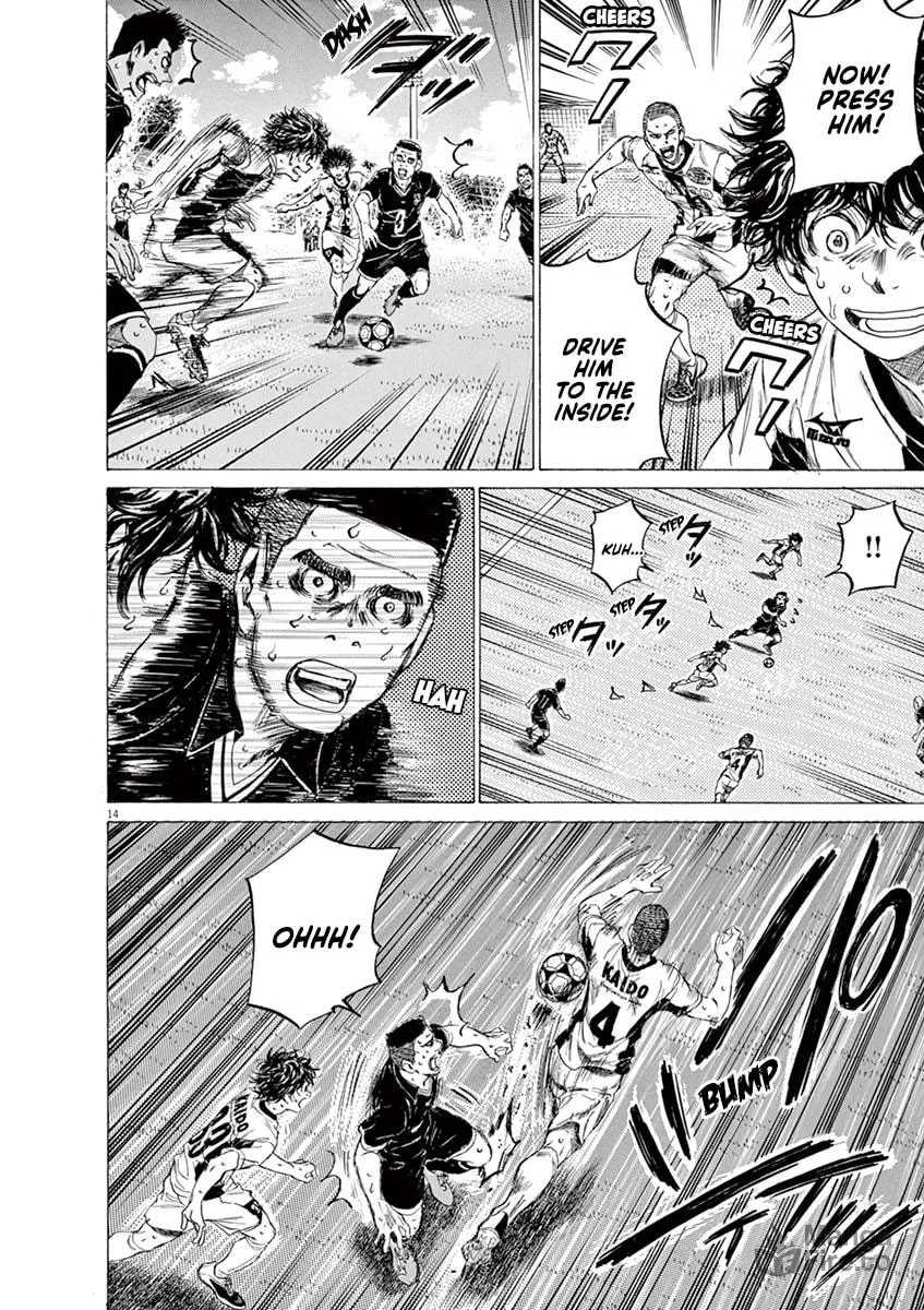 Read Ao Ashi chapter 132 image 14 on Lezhin