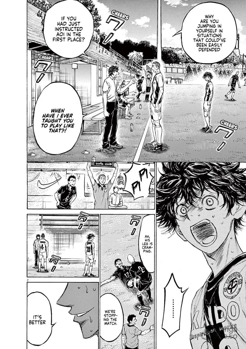 Read Ao Ashi chapter 132 image 2 on Lezhin