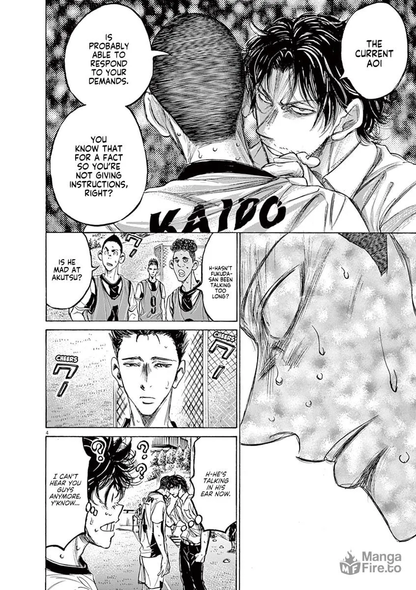 Read Ao Ashi chapter 132 image 4 on Lezhin