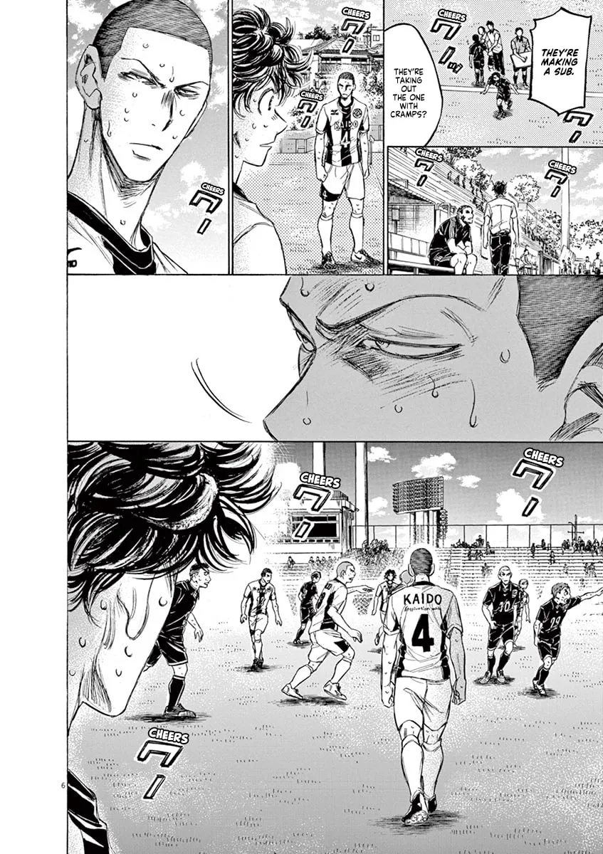Read Ao Ashi chapter 132 image 6 on Lezhin