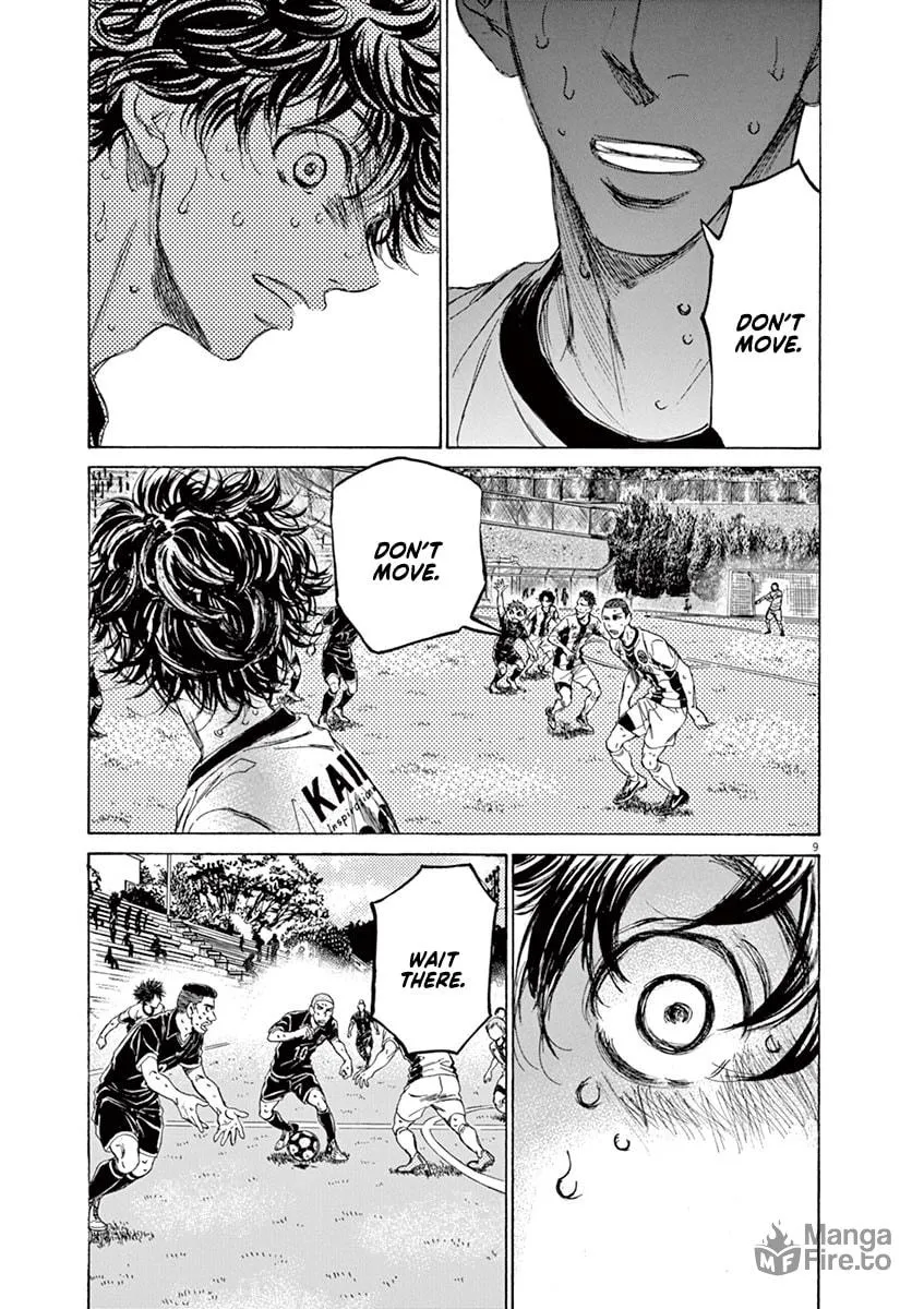Read Ao Ashi chapter 132 image 9 on Lezhin