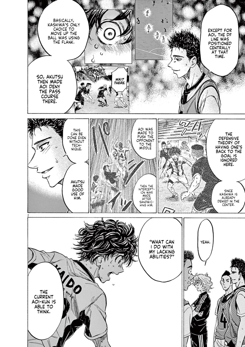 Read Ao Ashi chapter 133 image 1 on Lezhin