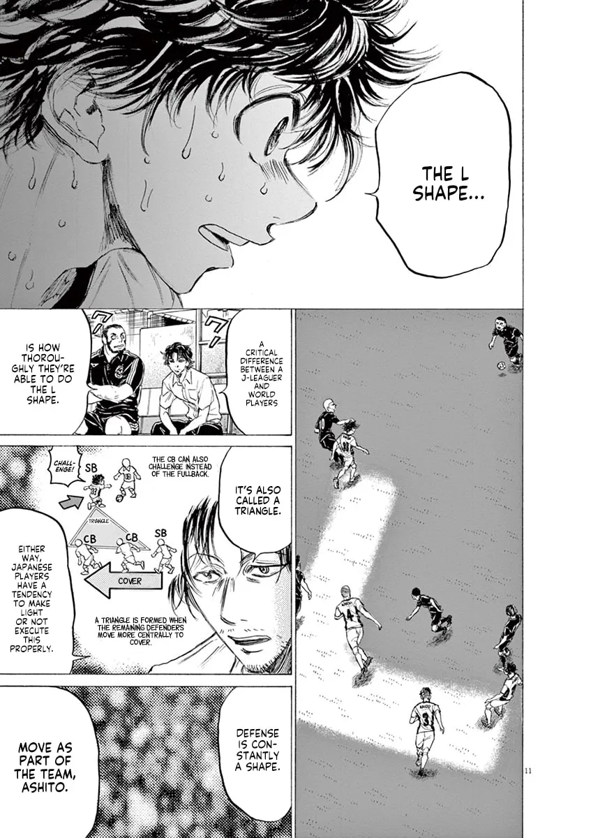 Read Ao Ashi chapter 133 image 10 on Lezhin