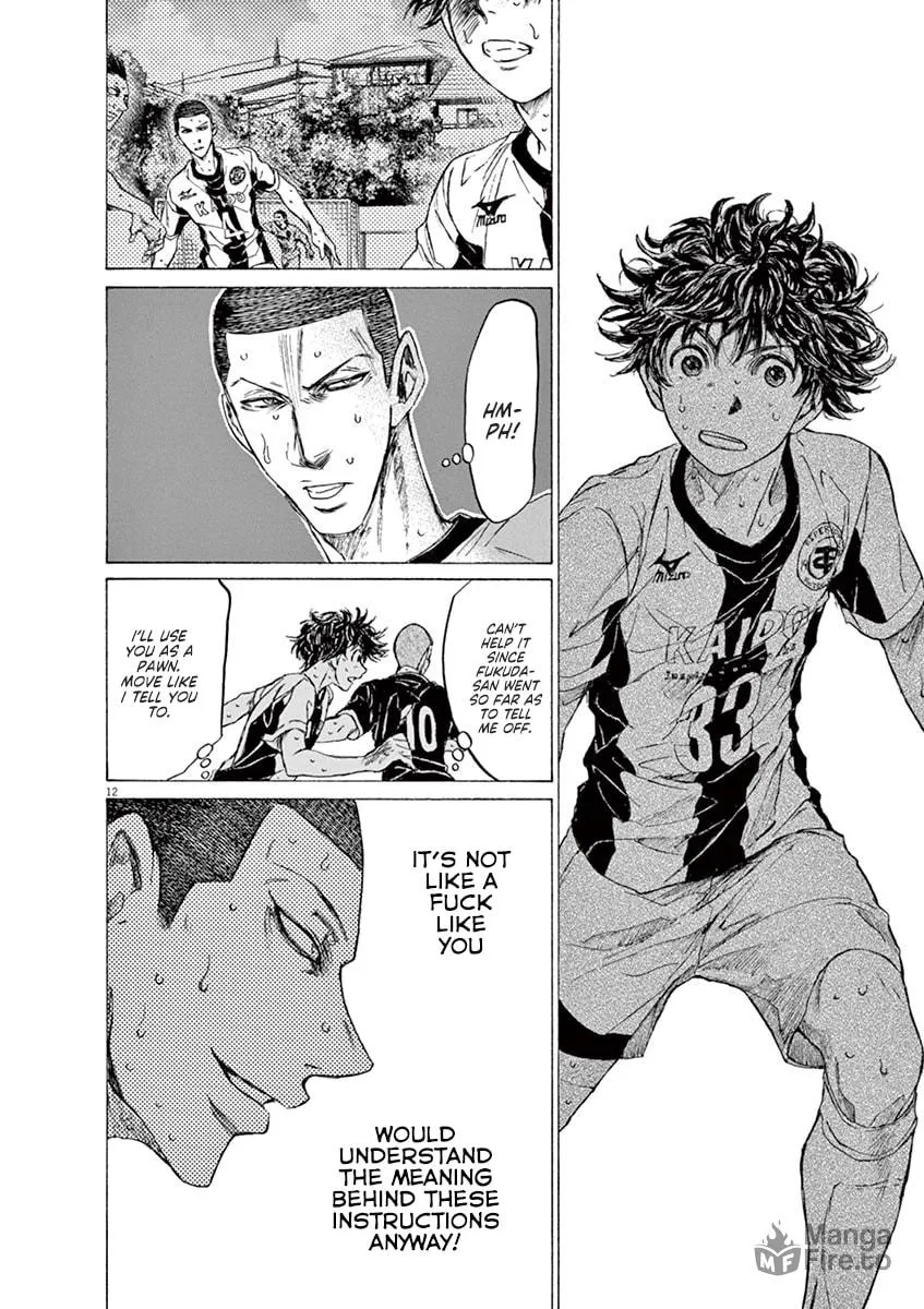 Read Ao Ashi chapter 133 image 11 on Lezhin