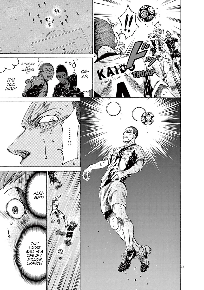 Read Ao Ashi chapter 133 image 12 on Lezhin