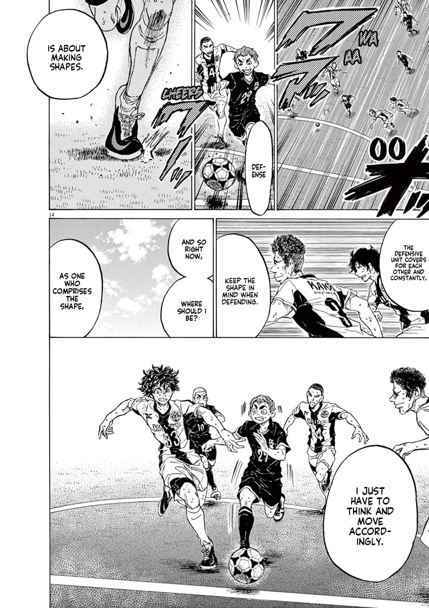 Read Ao Ashi chapter 133 image 13 on Lezhin