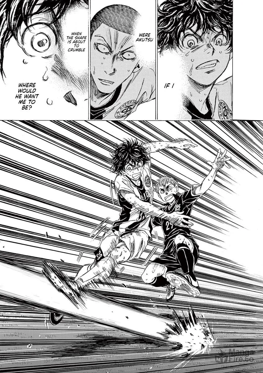 Read Ao Ashi chapter 133 image 14 on Lezhin