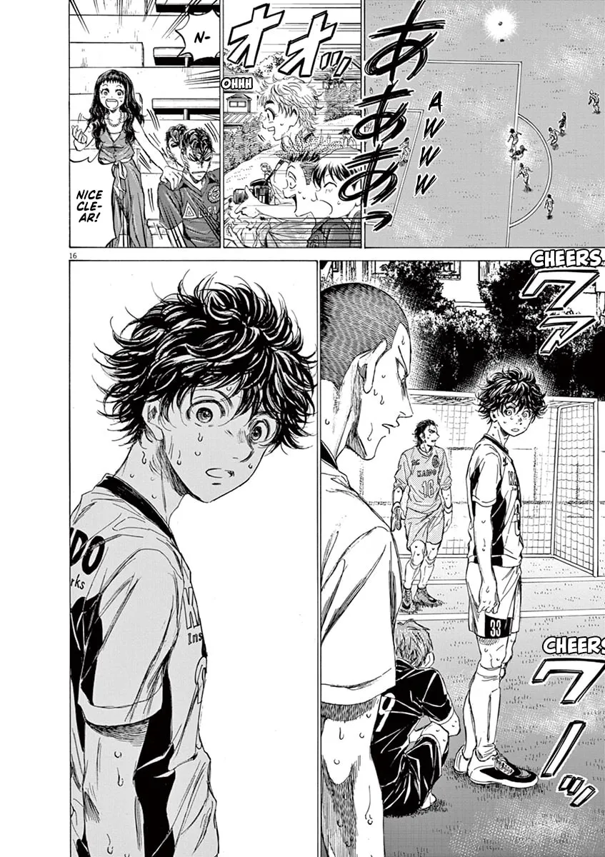 Read Ao Ashi chapter 133 image 15 on Lezhin