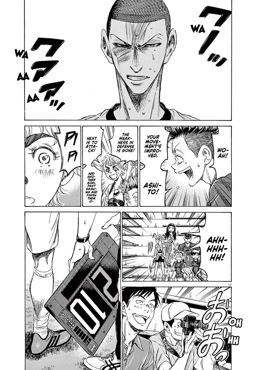 Read Ao Ashi chapter 133 image 16 on Lezhin