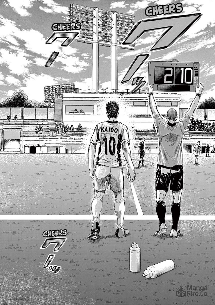 Read Ao Ashi chapter 133 image 17 on Lezhin
